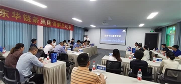 डोंगहुआ चेन ने कमेंटेटर प्रतियोगिता आयोजित की